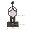 Shengtui telescope assist photo clip single tube birdwatching mirror accessories rack photo phone clip clip clip venta al por mayor details Picture